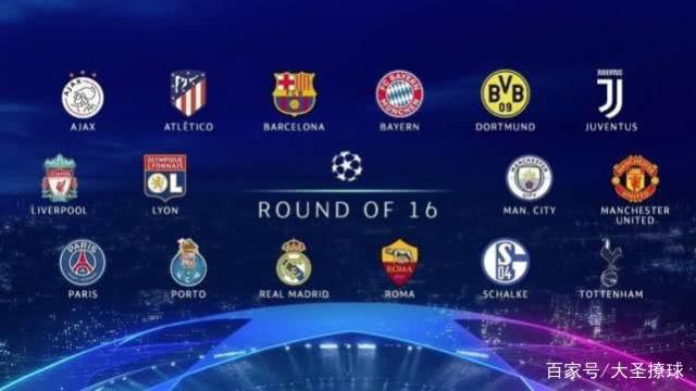 打下了良好 打下了良好