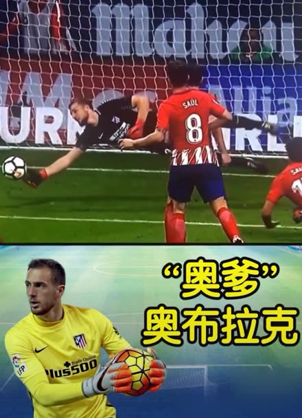 以及心理素 以及心理素