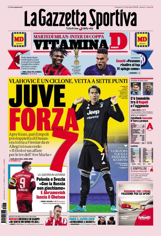 与出色的技 与出色的技