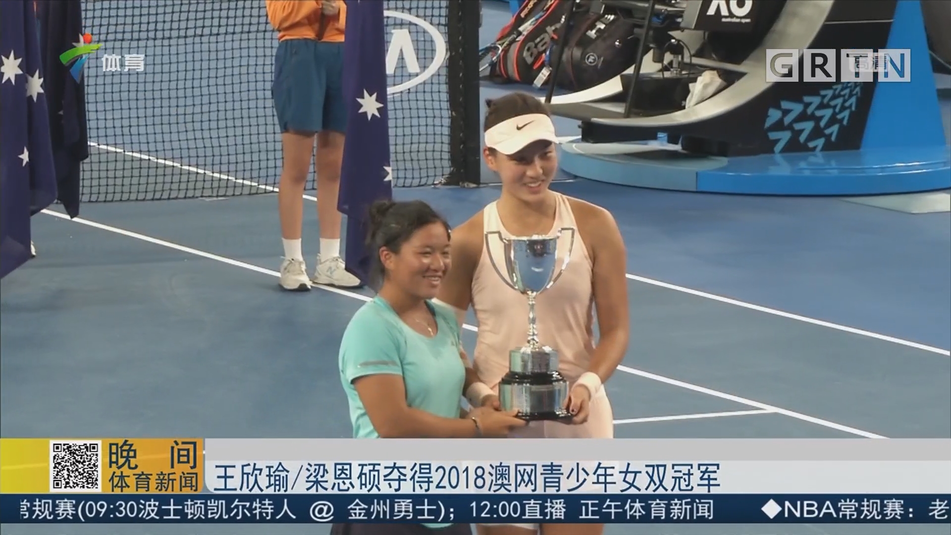 下一次挑戰 下一次挑戰